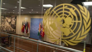 Ισραήλ - Έκθεση ΟΗΕ: Ζωτικής σημασίας ο τερματισμός της κατοχής παλαιστινιακών εδαφών