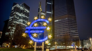 ΕΚΤ: Αυξάνει τα επιτόκια κατά 0,25% και τερματίζει τις αγορές ομολόγων