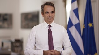 Μητσοτάκης: Σημαντική εθνική επιτυχία η έξοδος της Ελλάδας από το καθεστώς ενισχυμένης εποπτείας