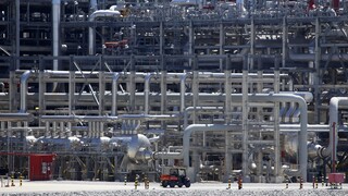 Κατάρ: Αναπτύσσει το μεγαλύτερο πεδίο φυσικού αερίου με συμμετοχή της Eni και της TotalEnergies