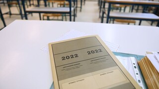 Πανελλήνιες 2022: Πότε θα ανακοινωθούν οι βαθμολογίες - Και μέσω SMS τα αποτελέσματα