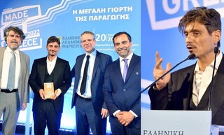 Ο Δημήτρης Γιαννακόπουλος τιμήθηκε με το βραβείο «Δίολκος» στα βραβεία Made in Greece 2022