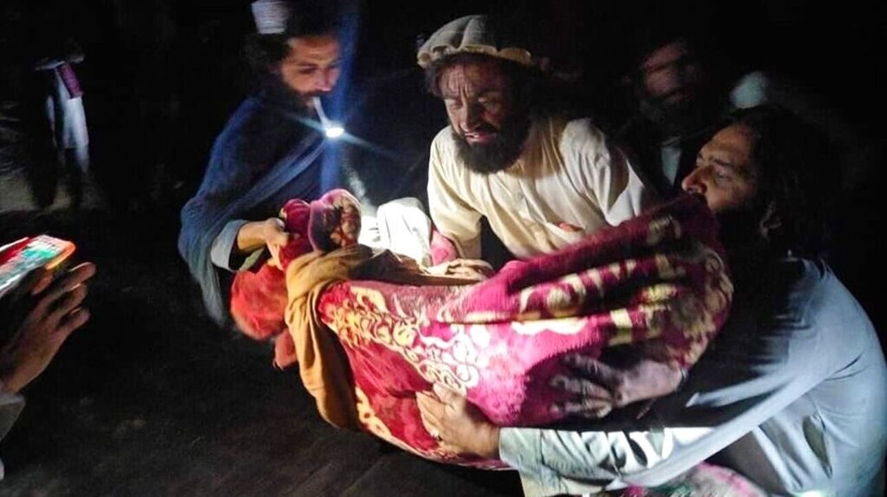 Φονικός σεισμός 6,1 βαθμών Ρίχτερ στο Αφγανιστάν με χιλιάδες νεκρούς, τραυματίες και αγνοούμενους