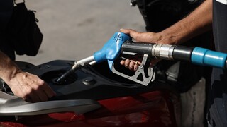 Fuel Pass 2: Τι αλλάζει στη δεύτερη επιδότηση που έρχεται - Ποιοι είναι οι δικαιούχοι