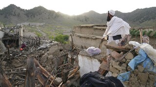 Σεισμός στο Αφγανιστάν: Η Ταϊβάν προσφέρει 1 εκατ. δολάρια ως βοήθεια