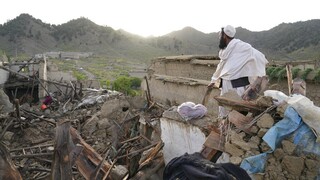 Αφγανιστάν: Στους 1.036 ανήλθε ο αριθμός των νεκρών από τον σεισμό