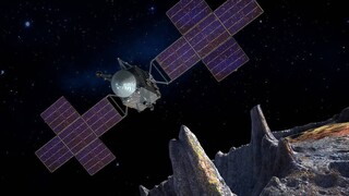 Αποστολή στην... Ψυχή: Η NASA ανακοίνωσε την αναβολή της αποστολής στον αστεροειδή Psyche
