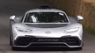 Αυτοκίνητο: Δείτε την εντυπωσιακή Mercedes-AMG One στο Goodwood