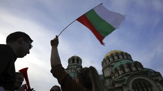 Βουλγαρία - DW: Τέλος ενός μεταρρυθμιστικού ονείρου