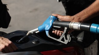 Fuel Pass 2: Η δεύτερη επιδότηση φέρνει αύξηση του ποσού - Δείτε παραδείγματα
