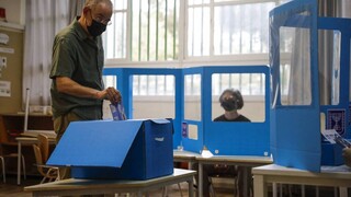 Ισραήλ: Πρόωρες εκλογές την 1η Νοεμβρίου
