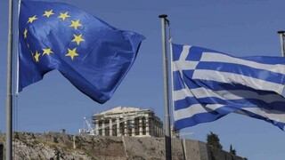 Εθνική Στρατηγική Έξυπνης Εξειδίκευσης για τις αδυναμίες της ελληνικής οικονομίας