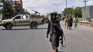 Αφγανιστάν: Χειροβομβίδα σε ισλαμικό ιεροσπουδαστήριο - Οκτώ μαθητές τραυματίστηκαν