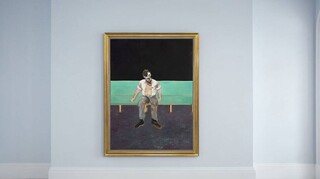 Σπάνιο πορτρέτο του ζωγράφου Μπέικον πωλήθηκε σε δημοπρασία για 52 εκατ. δολάρια