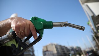 Fuel Pass 2: Πώς και πότε θα δοθεί η επιδότηση - Οι προϋποθέσεις του νέου προγράμματος