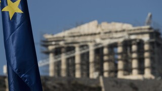 Economist 2022: Αμετάβλητη στο 4% κρατάει την πρόβλεψή για την ανάπτυξη της ελληνικής οικονομίας