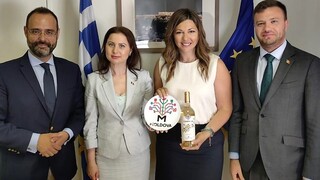 Ζαχαράκη: Ενισχύουμε τη συνεργασία Ελλάδας - Μολδαβίας και στον τομέα του τουρισμού
