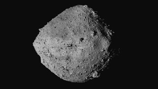 Επίσκεψη «έκπληξη» - Αστεροειδής σε μέγεθος λεωφορείου πέρασε ξυστά από τη Γη