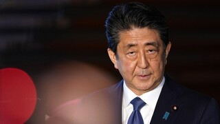 Ιαπωνία: Δολοφονική επίθεση κατά του πρώην πρωθυπουργού Σίνζο Άμπε - «Δεν έχει καμία ζωτική ένδειξη»