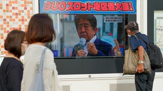 Νεκρός μετά από δολοφονική επίθεση ο πρώην πρωθυπουργός της Ιαπωνίας Σίνζο Άμπε