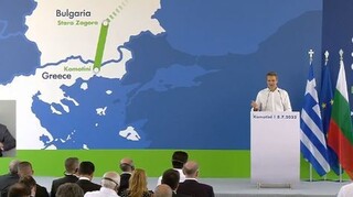 Μητσοτάκης: Ο αγωγός φυσικού αερίου IGB είναι καθοριστική γέφυρα για την Ευρώπη και τα Βαλκάνια