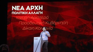 Ηλιόπουλος: Κάθε ημέρα με κυβέρνηση Μητσοτάκη είναι μια χαμένη ημέρα για τη χώρα