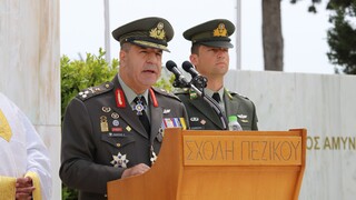 Στο 29ο συνέδριο Ευρωπαϊκών Στρατών στη Γερμανία συμμετείχε ο αρχηγός ΓΕΣ, Χαράλαμπος Λαλούσης