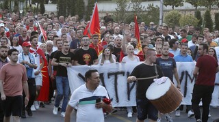 Bόρεια Μακεδονία: Δεν λέει να κοπάσει η οργή για την προτεινόμενη συμφωνία με τη Βουλγαρία