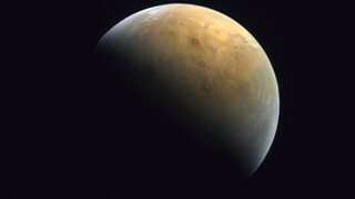 Πλανήτης Άρης: Εντοπίστηκε το ακριβές σημείο προέλευσης μετεωρίτη που έπεσε στη Γη