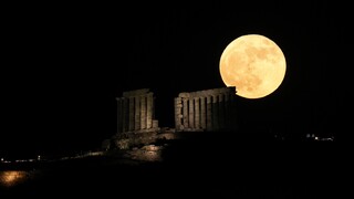 Πανσέληνος Ιουλίου: Απόψε το πιο φωτεινό «Φεγγάρι του Ελαφιού» για το 2022