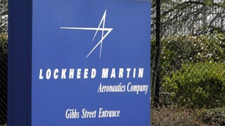 ΗΠΑ: Επιτυχής χαρακτηρίζεται η δοκιμή υπερηχητικού πυραύλου της Lockheed Martin