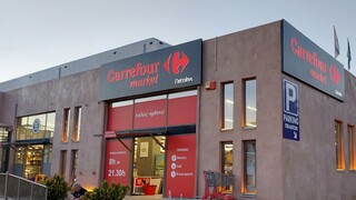 Carrefour: Πότε έρχεται το πρώτο σούπερ μάρκετ χωρίς ταμεία