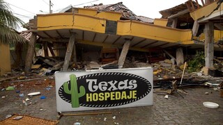 Σεισμός 6,1 βαθμών ταρακούνησε τον Ισημερινό - Δεν αναφέρθηκαν θύματα