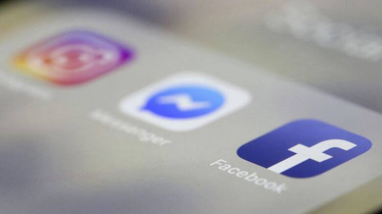 Facebook: Η μεγάλη αλλαγή για τους χρήστες - Η ανακοίνωση της Μeta