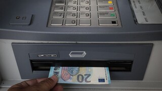 Τράπεζες: Έρχεται το τέλος των συναλλαγών στο γκισέ