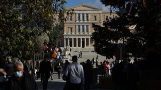 Κύμα ακρίβειας: Στους λογαριασμούς ξοδεύουν το μεγαλύτερο μέρος του μισθού τους οι Έλληνες