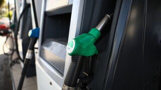 Τιμή της βενζίνης: Μικρή αποκλιμάκωση για τρίτη εβδομάδα