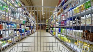 Σούπερ μάρκετ: Τα προϊόντα με τις μεγαλύτερες ανατιμήσεις