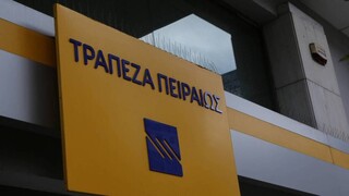 Tράπεζα Πειραιώς: Μονοψήφιος δείκτης κόκκινων δανείων εντός του 2022