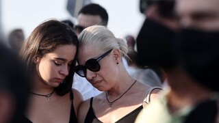 Μάτι: Συγκίνηση στις εκδηλώσεις για τα 4 χρόνια από την τραγωδία- Οι νεκροί πεθαίνουν όταν ξεχαστούν