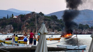 Έκρηξη σε σκάφος στο Τολό Αργολίδας - Δυο γυναίκες τραυματίες
