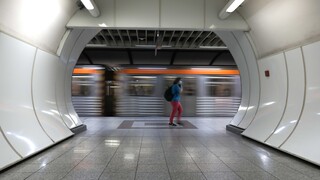 Μετρό: Ξεκινούν τα δοκιμαστικά δρομολόγια προς Πειραιά - Ποιοι σταθμοί κλείνουν