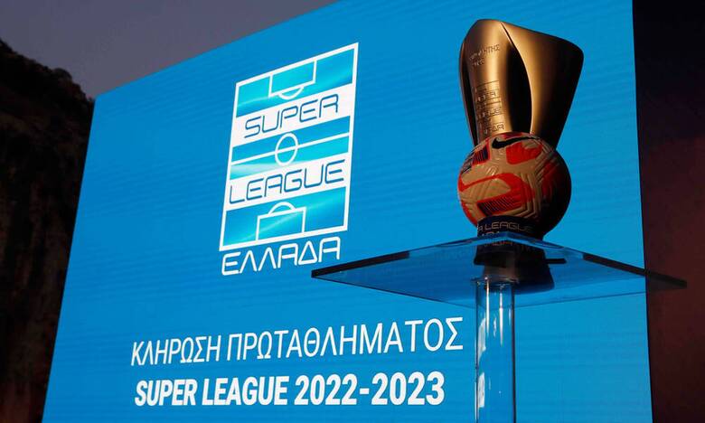 Super League: Η πρεμιέρα του πρωταθλήματος για τη σεζόν 2022-2023