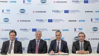Επενδύσεις 100 εκατ. ευρώ σε οπτικές ίνες προωθεί η Nova – Wind