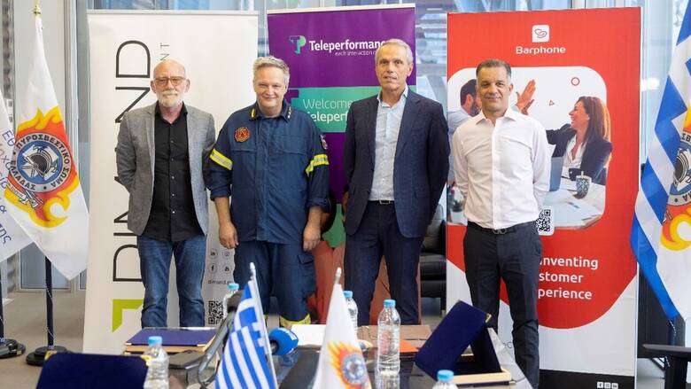 Κάνοντας τον κόσμο καλύτερο: Teleperformance Greece, DIMAND και Barphone βοηθούν την Πυροσβεστική