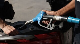 Fuel Pass 2: Ανοίγει σήμερα η πλατφόρμα - Τα ποσά και οι δικαιούχοι