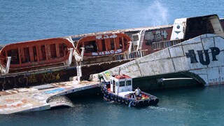 Ελευσίνα: Φωτιά σε ναυαγισμένο πλοίο