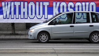 Νέα ένταση μεταξύ Σερβίας και Κοσόβου - Η Πρίστινα απαγορεύει σερβικές πινακίδες κυκλοφορίας
