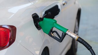 Fuel Pass 2: Άνοιξε η πλατφόρμα, ποια ΑΦΜ το δικαιούνται σήμερα - Αναλυτικός οδηγός
