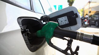 Fuel Pass 2: Αναλυτικά η διαδικασία για την αίτηση - Ποιοι δικαιούνται την επιδότηση